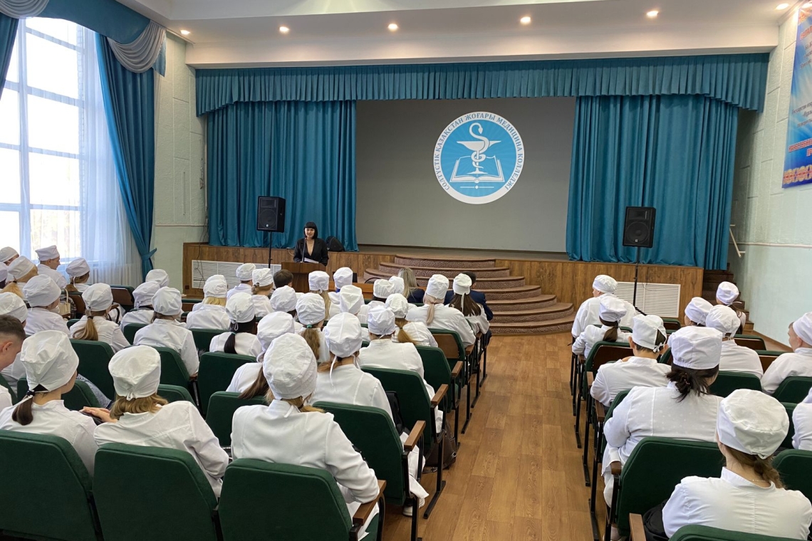 On October 3, 2023, students of the North Kazakhstan Higher Medical College listened to a lecture on fraud