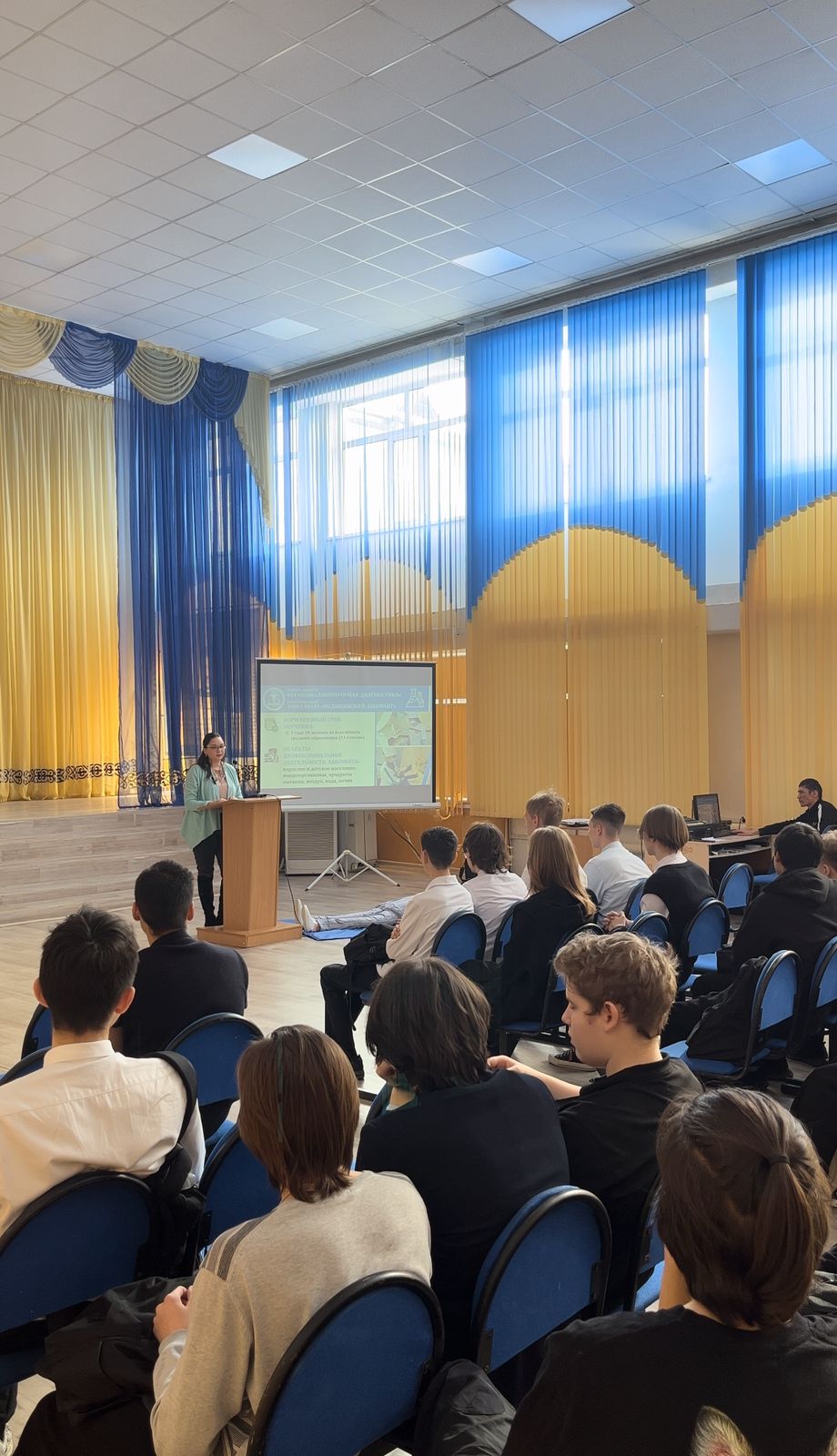 КГП на ПХВ “Северо-Казахстанский высший медицинский колледж”