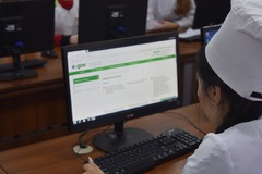 КГП на ПХВ “Северо-Казахстанский высший медицинский колледж” КГУ “УЗ акимата СКО”