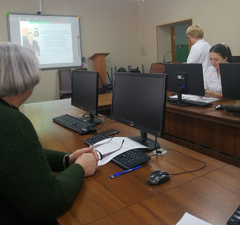 9 декабря 2 result