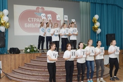 КГП на ПХВ “Северо-Казахстанский высший медицинский колледж” КГУ “УЗ акимата СКО”