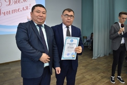 КГП на ПХВ “Северо-Казахстанский высший медицинский колледж” КГУ “УЗ акимата СКО”