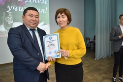 КГП на ПХВ “Северо-Казахстанский высший медицинский колледж” КГУ “УЗ акимата СКО”