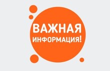 КГП на ПХВ “Северо-Казахстанский высший медицинский колледж” КГУ “УЗ акимата СКО”