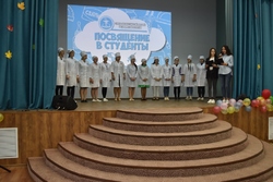 КГП на ПХВ “Северо-Казахстанский высший медицинский колледж” КГУ “УЗ акимата СКО”