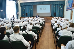 КГП на ПХВ “Северо-Казахстанский высший медицинский колледж” КГУ “УЗ акимата СКО”