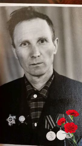 Бессмертный полк