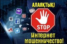 КГП на ПХВ “Северо-Казахстанский высший медицинский колледж” КГУ “УЗ акимата СКО”