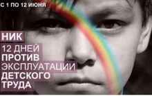КГП на ПХВ “Северо-Казахстанский высший медицинский колледж” КГУ “УЗ акимата СКО”