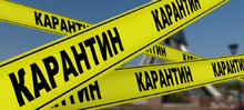 КГП на ПХВ “Северо-Казахстанский высший медицинский колледж” КГУ “УЗ акимата СКО”