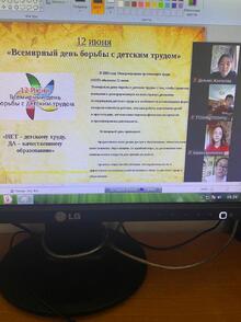 КГП на ПХВ “Северо-Казахстанский высший медицинский колледж” КГУ “УЗ акимата СКО”