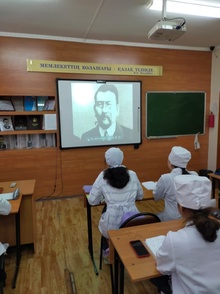 КГП на ПХВ “Северо-Казахстанский высший медицинский колледж” КГУ “УЗ акимата СКО”