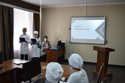 КГП на ПХВ “Северо-Казахстанский высший медицинский колледж” КГУ “УЗ акимата СКО”