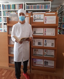 КГП на ПХВ “Северо-Казахстанский высший медицинский колледж” КГУ “УЗ акимата СКО”