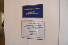 КГП на ПХВ “Северо-Казахстанский высший медицинский колледж” КГУ “УЗ акимата СКО”