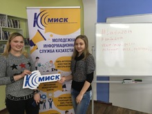 КГП на ПХВ “Северо-Казахстанский  медицинский колледж” КГУ “УЗ акимата СКО”