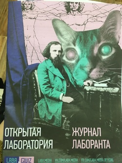 КГП на ПХВ “Северо-Казахстанский  медицинский колледж” КГУ “УЗ акимата СКО”